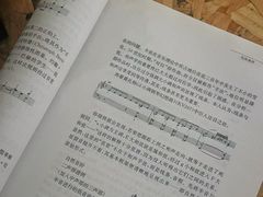 -成都仁和新城购物中心