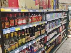 -幸福荣耀生鲜超市(和平街店)