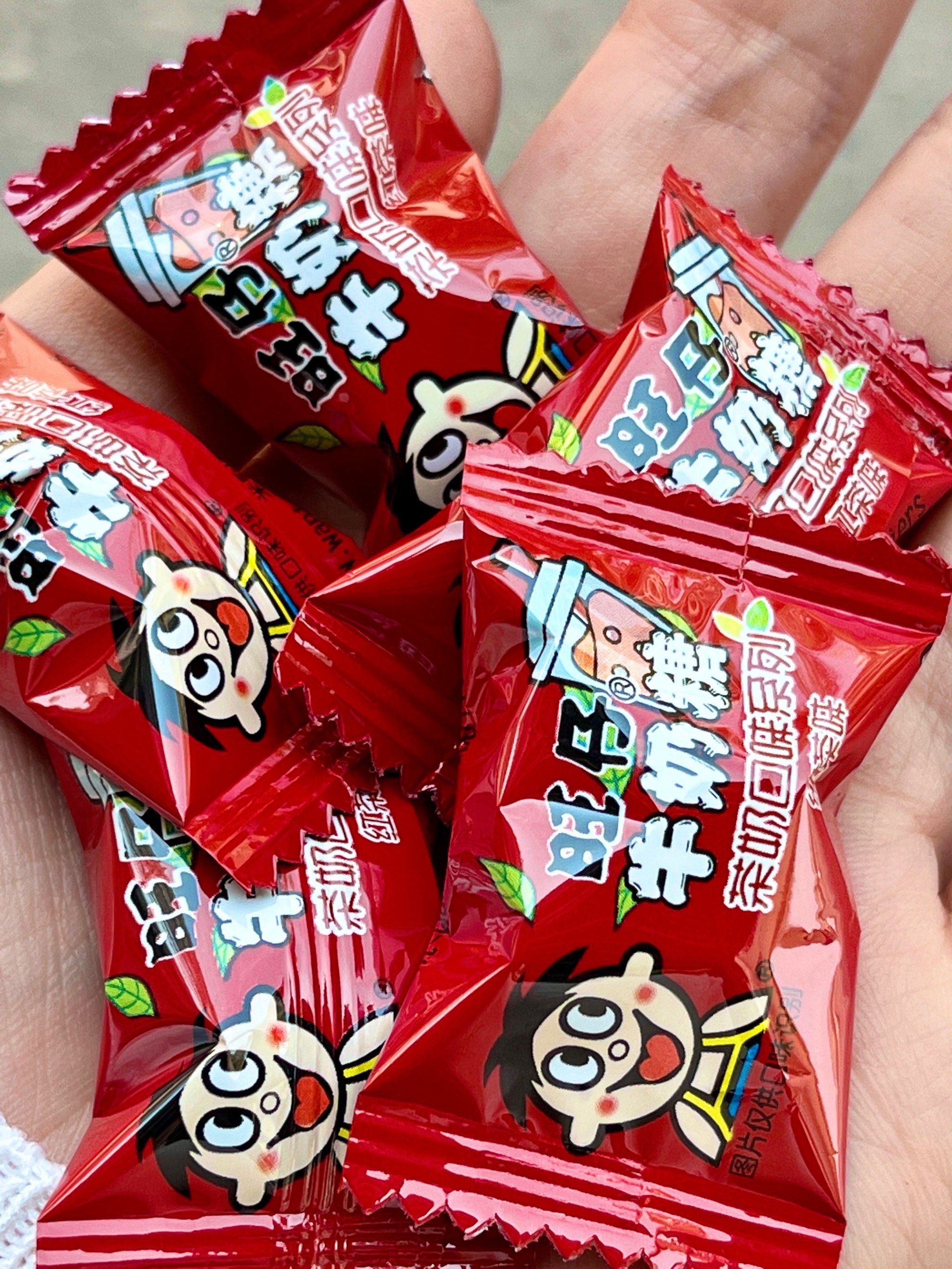 92快码住旺仔这个红茶味牛奶糖