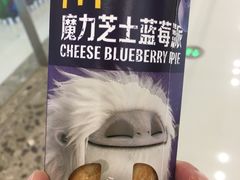 -麦当劳(融创茂店)