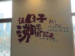 -熹悟海鲜火锅·广式打边炉