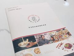 -發起人·肉骨茶(万象汇店)