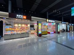 -常州奔牛国际机场