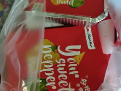 -必胜客(仁恒店)