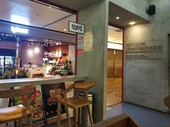 -1828王老吉·草本新茶(珠江新城地铁站店)
