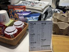 -茶理宜世(京溪店)