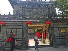 -东钱湖小普陀景区