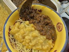 -二娃邓板凳面(解放碑店)
