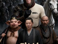 -张氏父子常德肠子馆(红星总店)