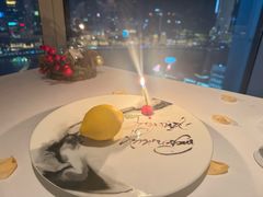 -翡翠36餐厅(浦东香格里拉店)