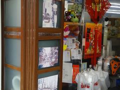 -陈记甜品窝(中山北路店)