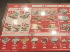 -和合谷(新街口店)