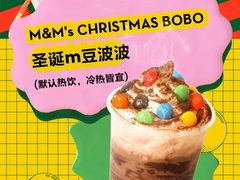-喜茶(上海五角场万达店)