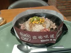 -胡椒厨房(学府凯德店)