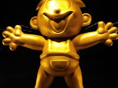 -上海神旺大酒店