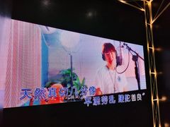 -魅KTV·AI辅唱(簋街店)