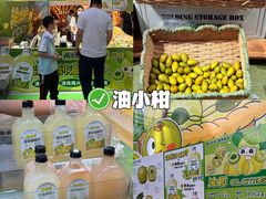 -凯德广场(学府店)