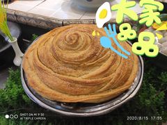 -那家老院子(云峰街店)