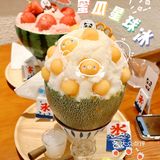 夏日续命 | 超可爱の日式雪冰🍧