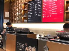 -星巴克臻选(北京颐堤港中心第二店)