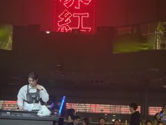 -赤红音乐现场(浦东金桥路店)