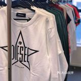 限时三天❗DIESEL亲友特卖会，全场两折起！