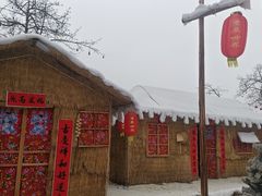 -广东花都香草世界旅游度假区