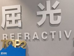-北京华德眼科医院
