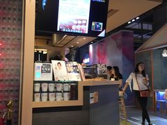 -寿奶茶·鲜奶与茶(合生汇购物中心店)
