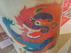 满杯生椰拿铁-肯德基(津滨店)