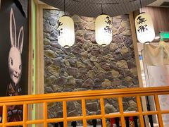 -無邪日式甜品(华润五彩城购物中心店)