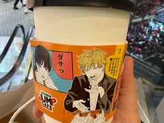 -美罗城