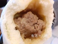 -鼎泰丰(渔阳店)