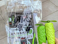 -炖物24章·顺时轻养茶(黄龙店)