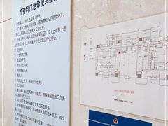 -上海市东方医院(总院)