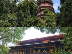 -宝通禅寺