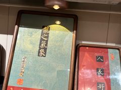 -邊城書店