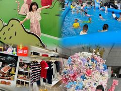 -开元商城(西旺店)