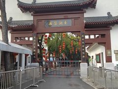 -东湖落雁景区