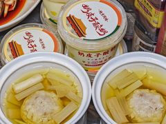 -宫燕府·京菜·烤鸭·淮扬菜(王府中心店)