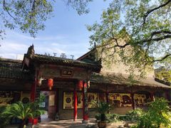 -关中书院