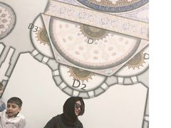 -费特希耶滑翔伞