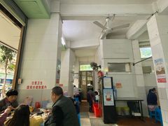 -福合沟无米粿甜汤粿品店