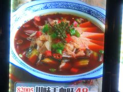 -老徽州(老街店)