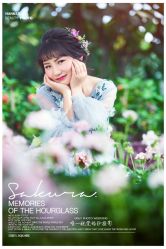点击看大图 -唯一视觉婚纱摄影(李家村店)