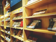 -九木杂物社(中心店)