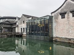 -乌镇枕水度假酒店