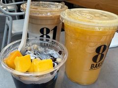 -81BAKERY(大学路店)