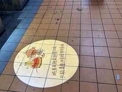-水街农贸市场