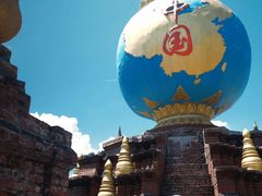 -一寨两国风景区